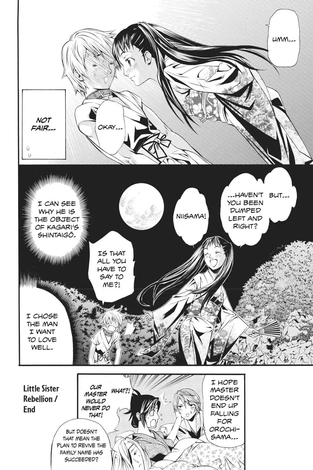 Naruto dj - Ninja Girl's Diary Chapter 39 page 35 - 