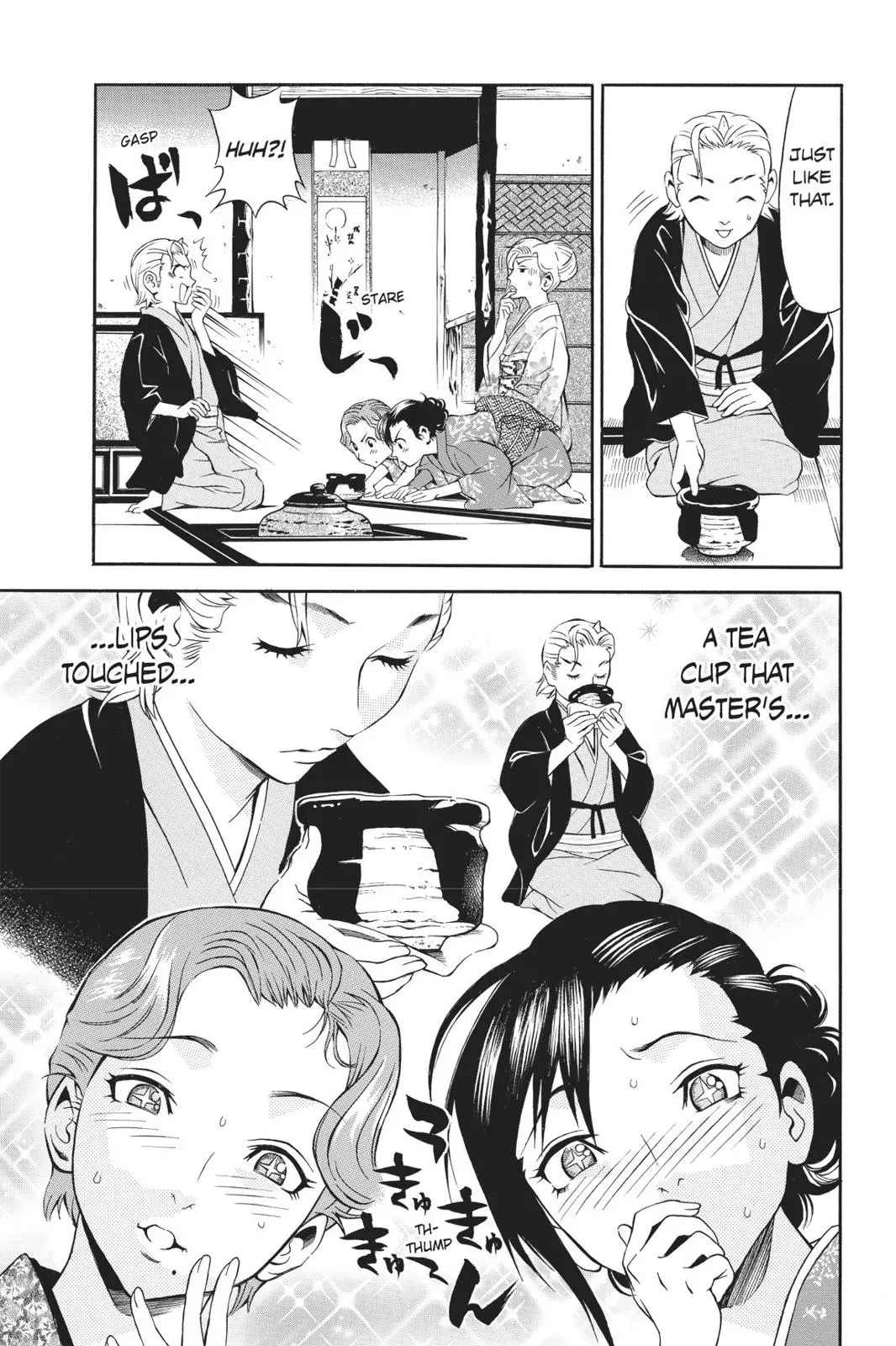 Naruto dj - Ninja Girl's Diary Chapter 4 page 11 - 