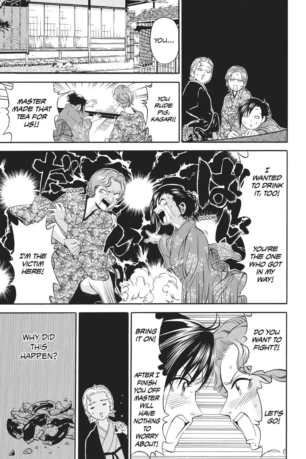 Naruto dj - Ninja Girl's Diary Chapter 4 page 13 - 