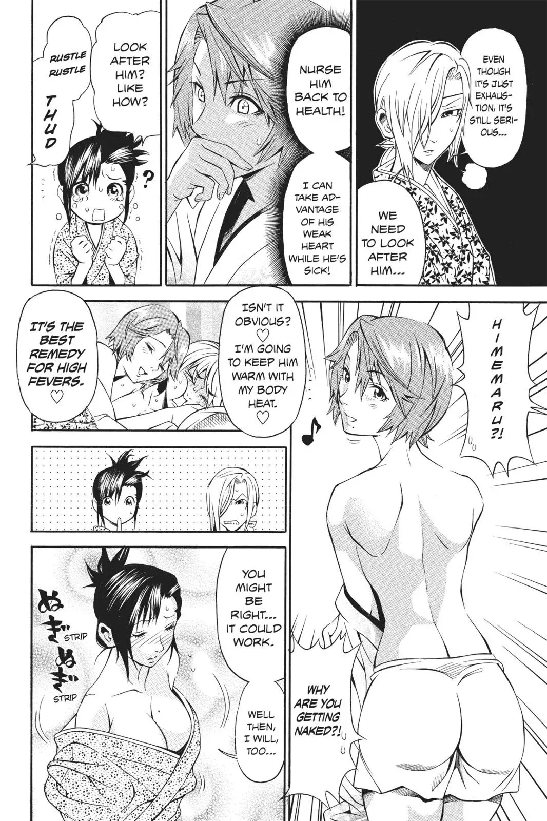 Naruto dj - Ninja Girl's Diary Chapter 4 page 16 - 