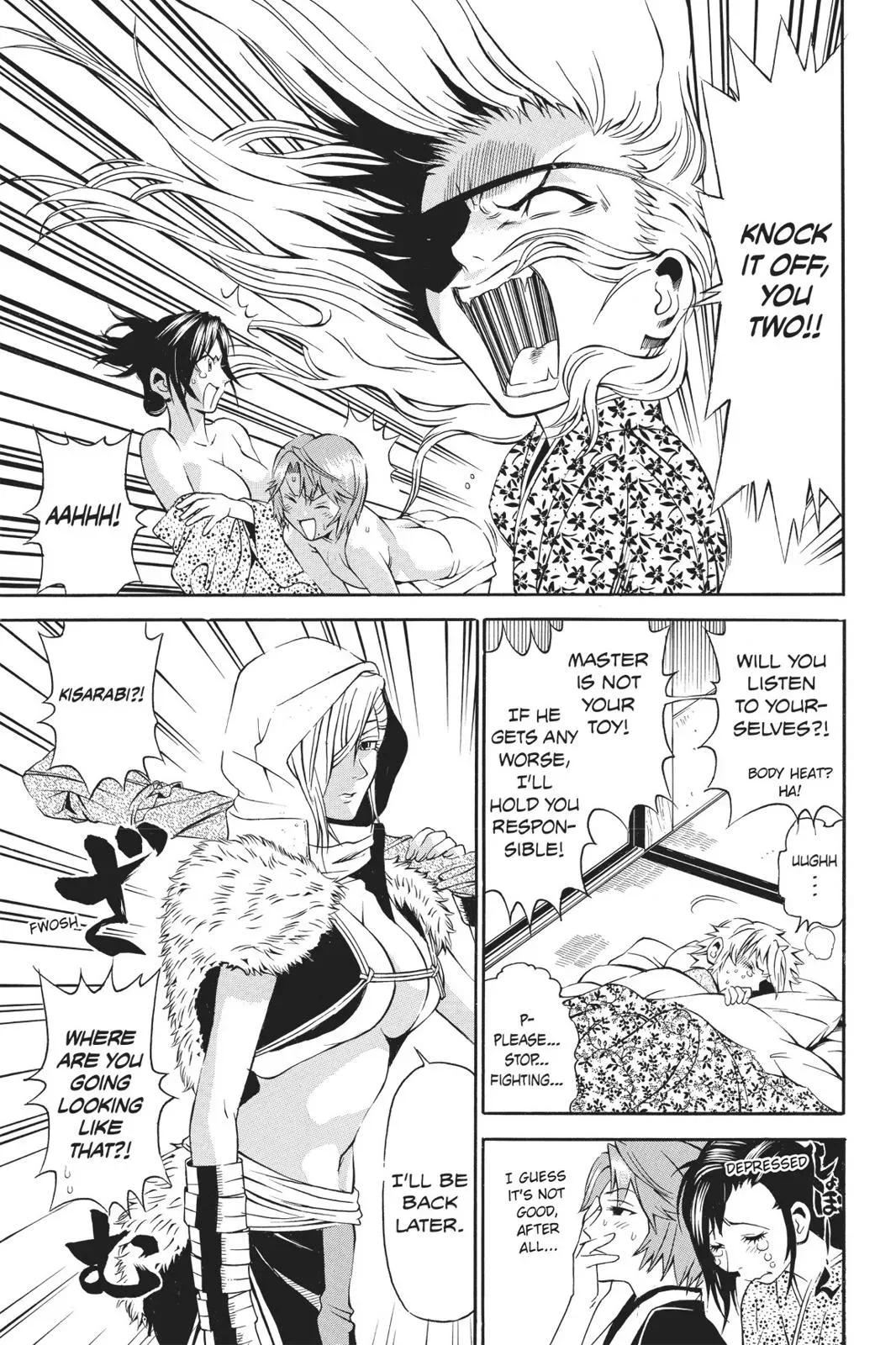 Naruto dj - Ninja Girl's Diary Chapter 4 page 17 - 