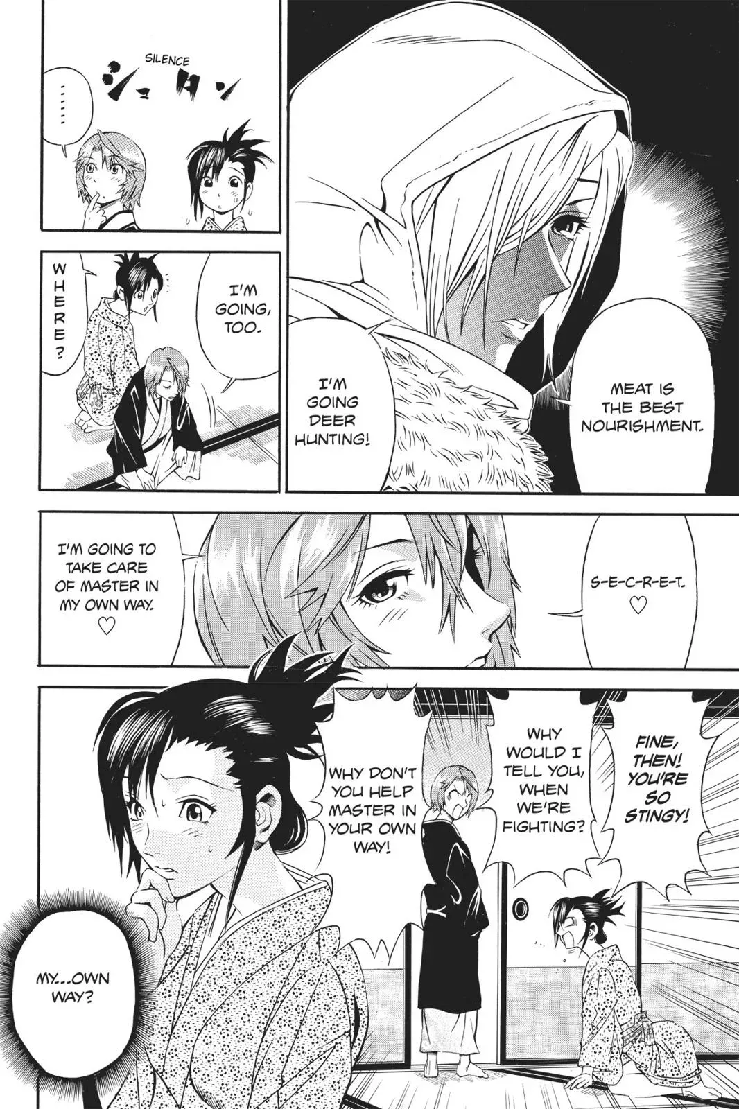 Naruto dj - Ninja Girl's Diary Chapter 4 page 18 - 