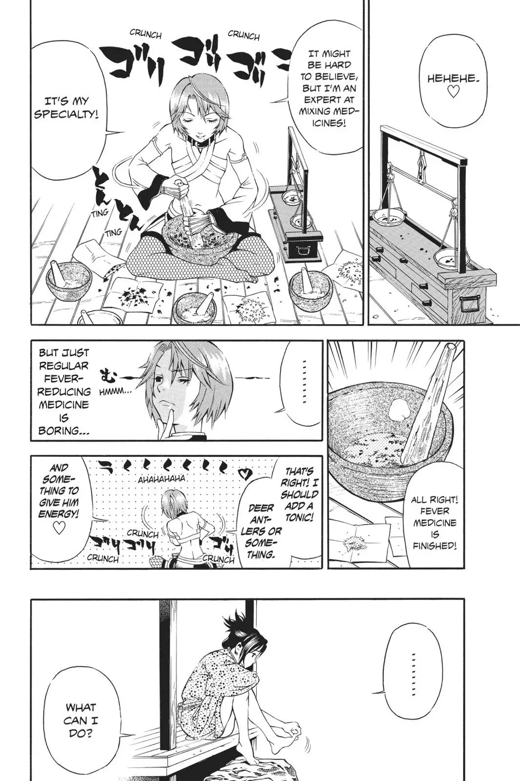 Naruto dj - Ninja Girl's Diary Chapter 4 page 20 - 