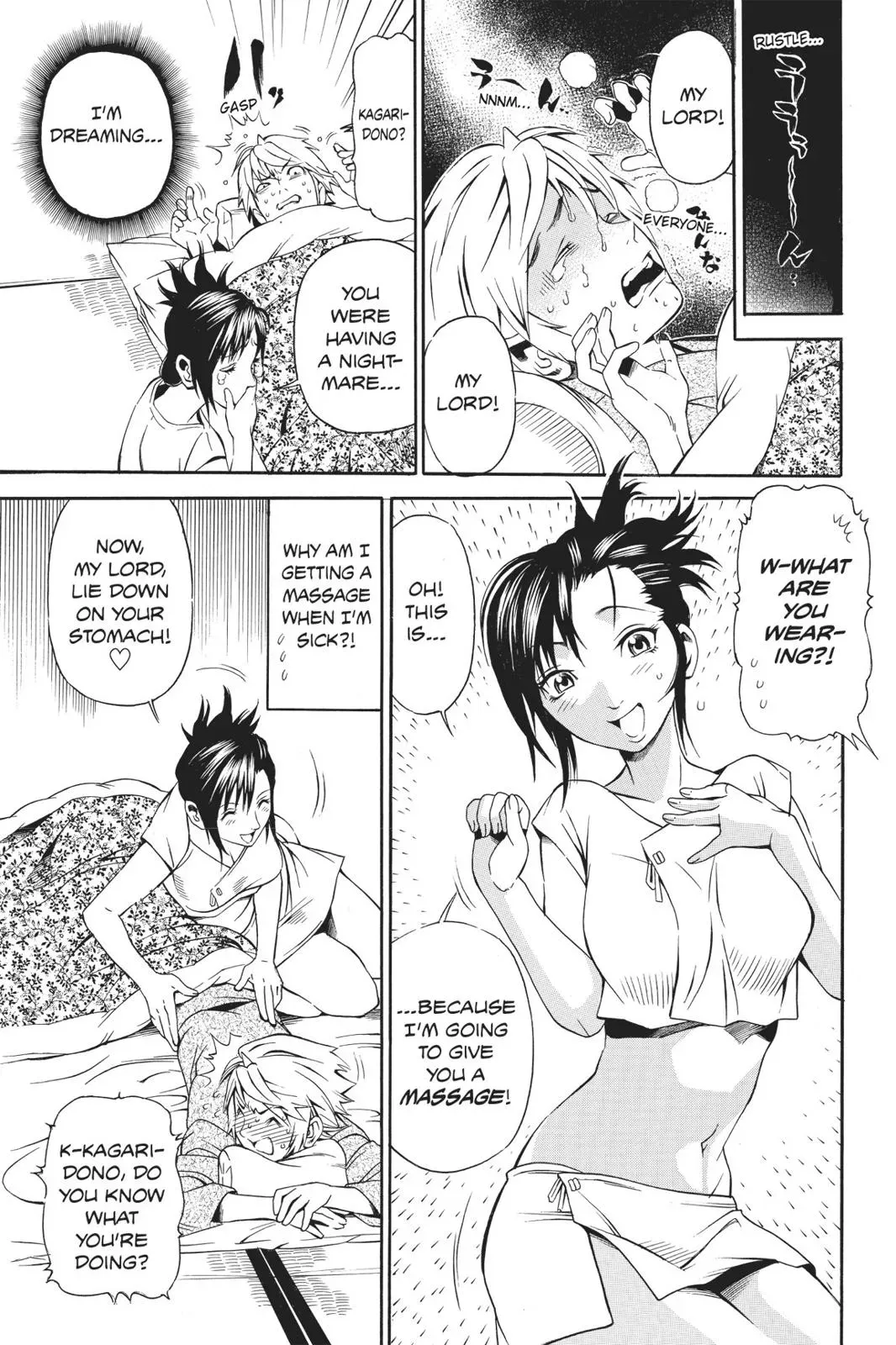 Naruto dj - Ninja Girl's Diary Chapter 4 page 21 - 