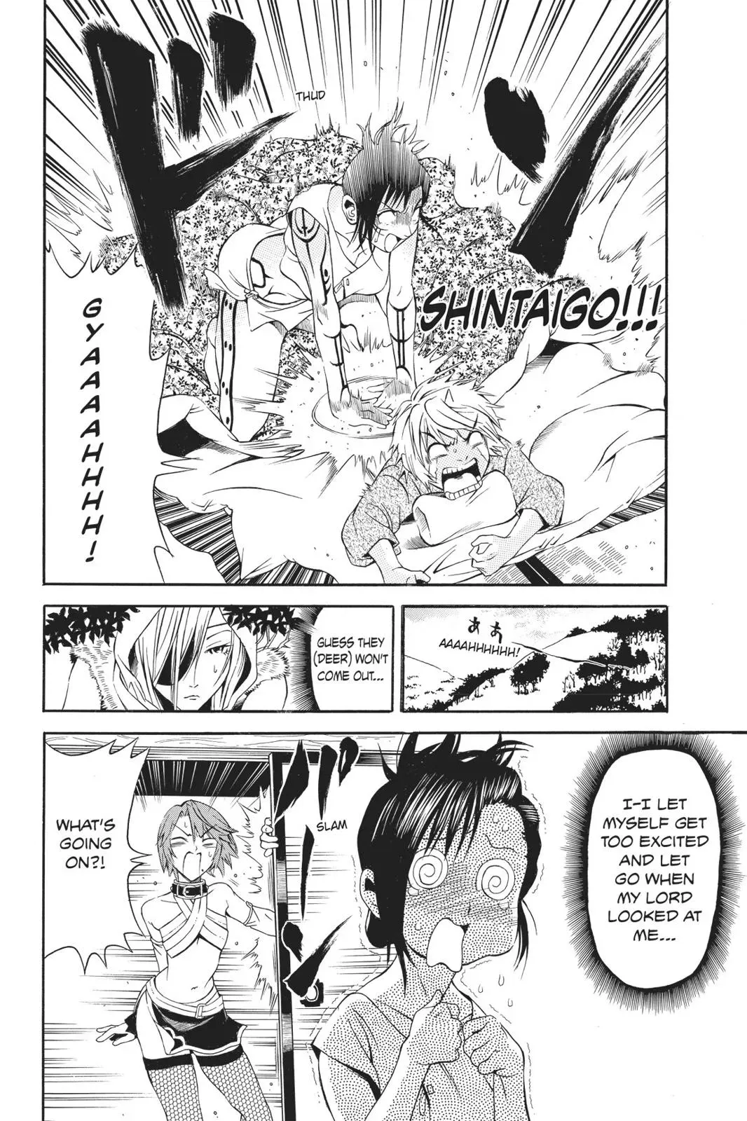 Naruto dj - Ninja Girl's Diary Chapter 4 page 24 - 