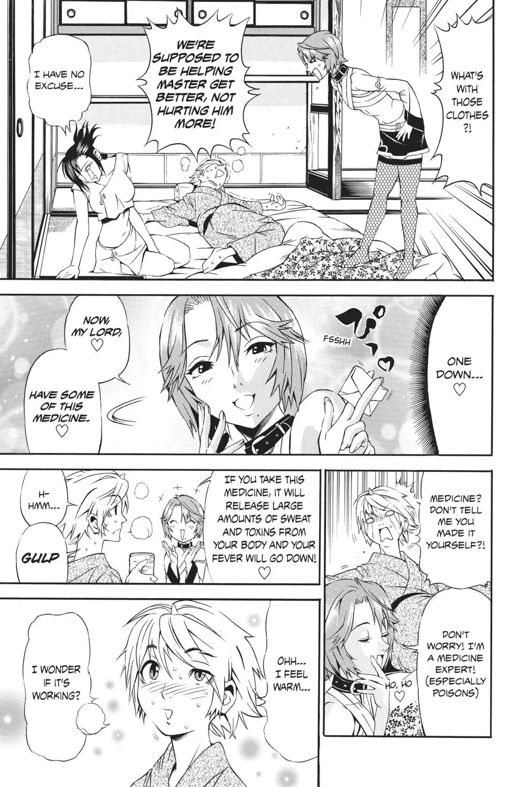 Naruto dj - Ninja Girl's Diary Chapter 4 page 25 - 