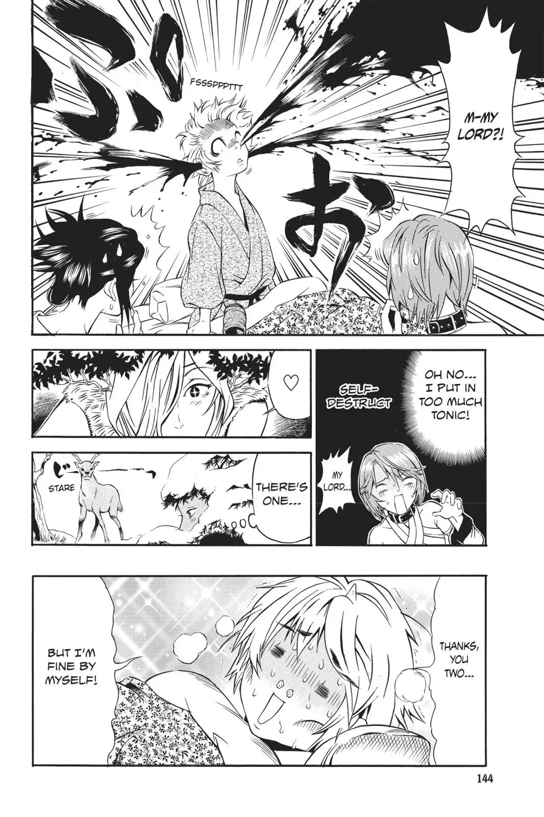Naruto dj - Ninja Girl's Diary Chapter 4 page 26 - 