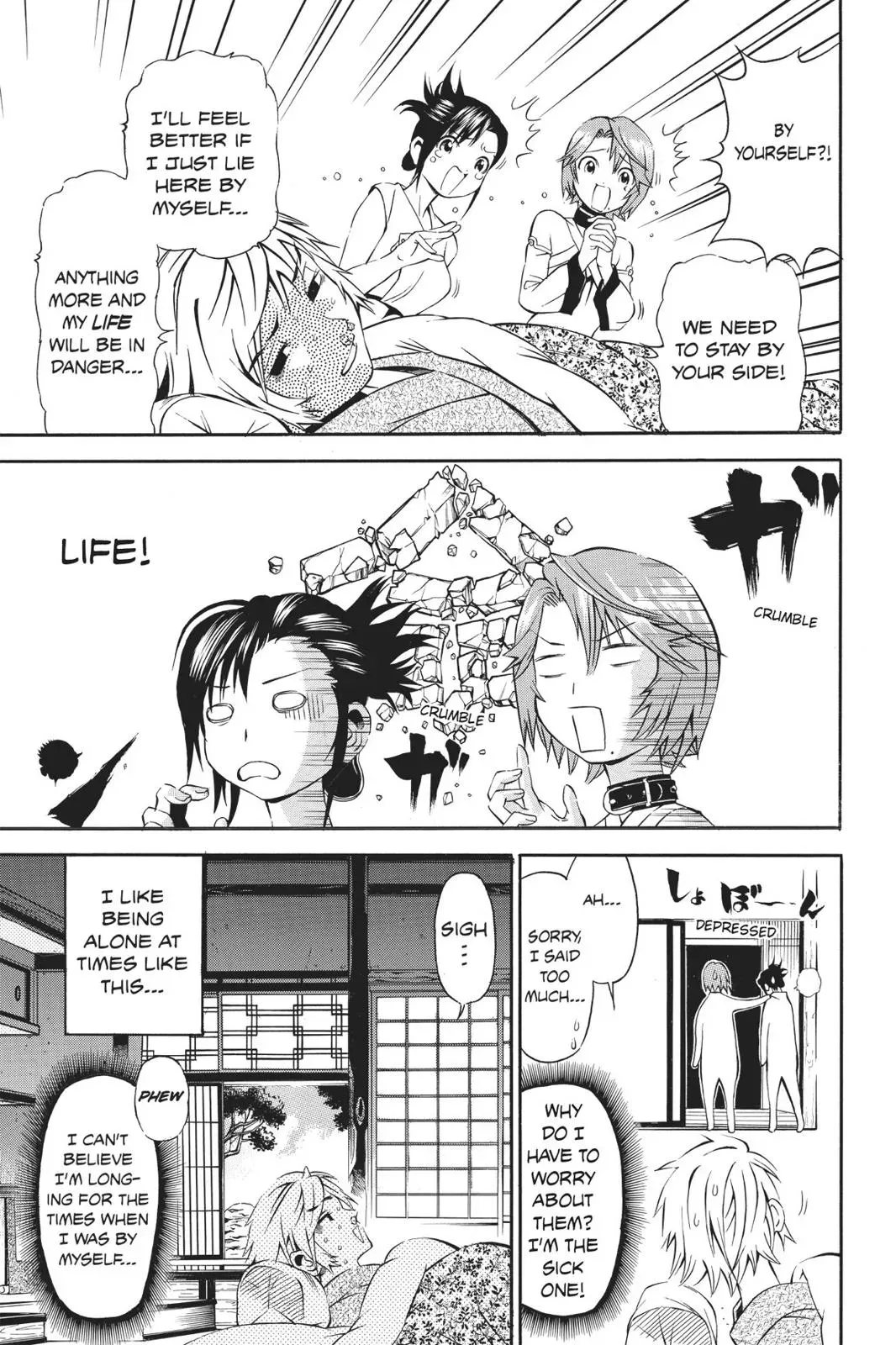 Naruto dj - Ninja Girl's Diary Chapter 4 page 27 - 