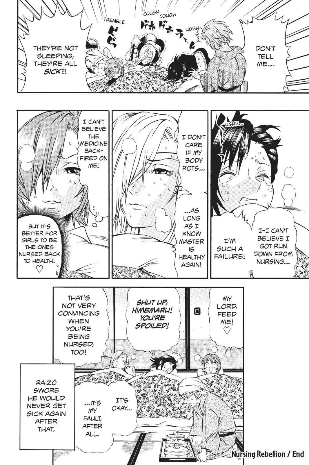 Naruto dj - Ninja Girl's Diary Chapter 4 page 35 - 