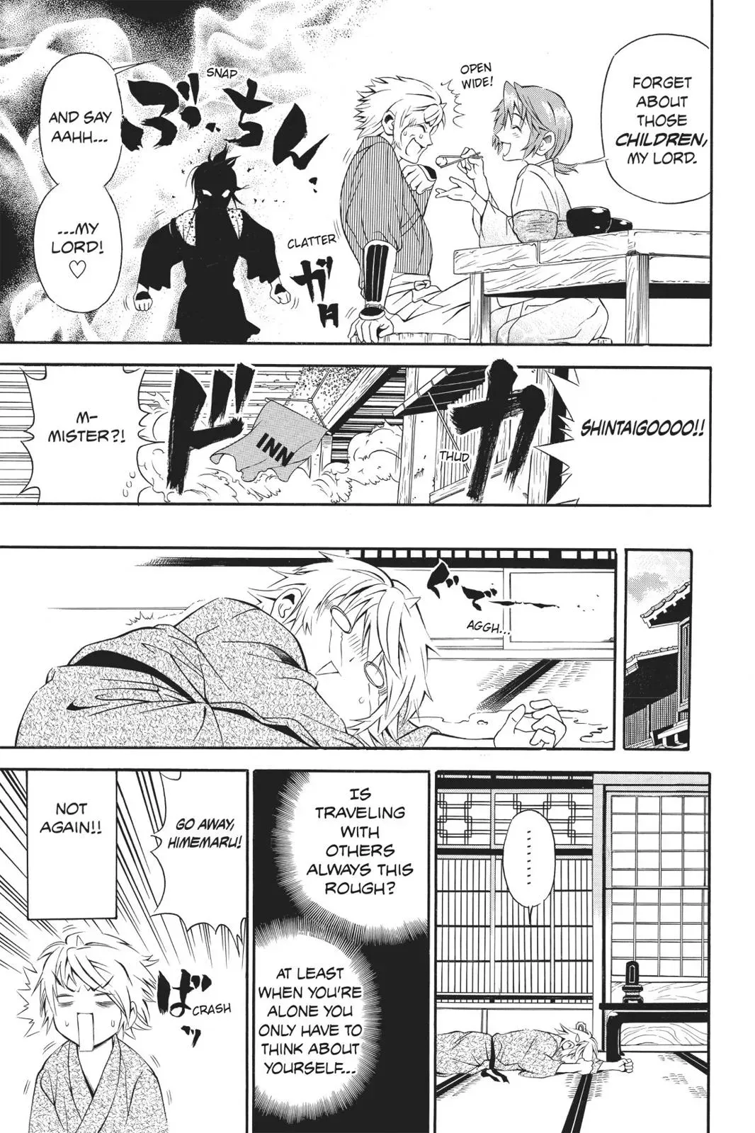 Naruto dj - Ninja Girl's Diary Chapter 4 page 5 - 
