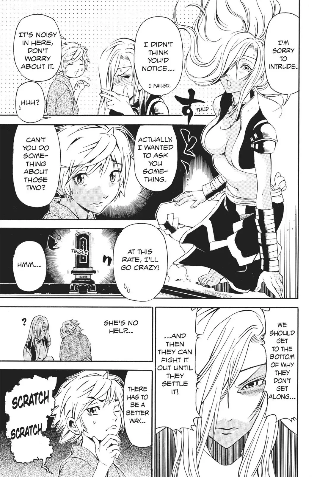 Naruto dj - Ninja Girl's Diary Chapter 4 page 7 - 