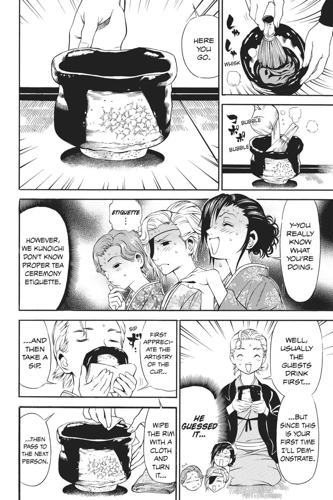 Naruto dj - Ninja Girl's Diary Chapter 4 page 10 - 