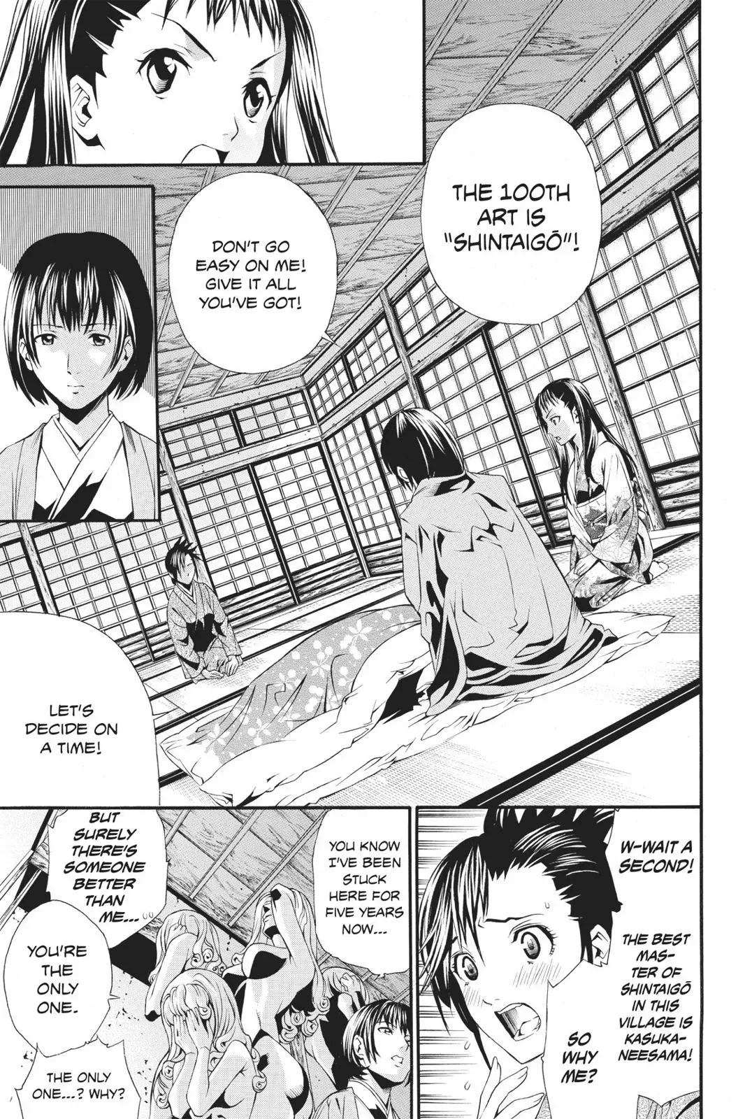 Naruto dj - Ninja Girl's Diary Chapter 40 page 15 - 