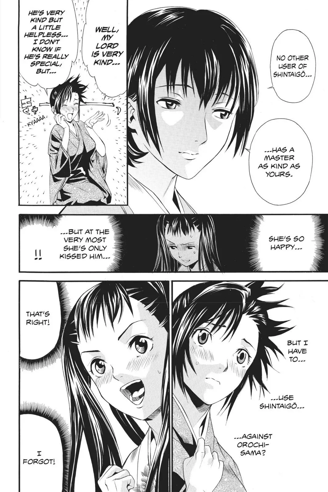 Naruto dj - Ninja Girl's Diary Chapter 40 page 16 - 