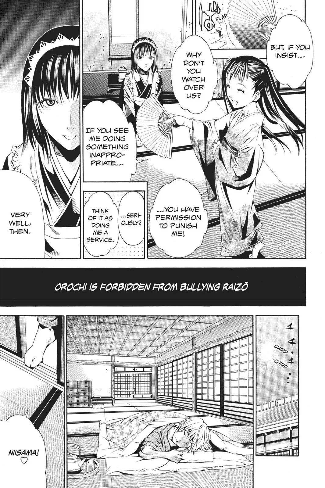 Naruto dj - Ninja Girl's Diary Chapter 40 page 19 - 