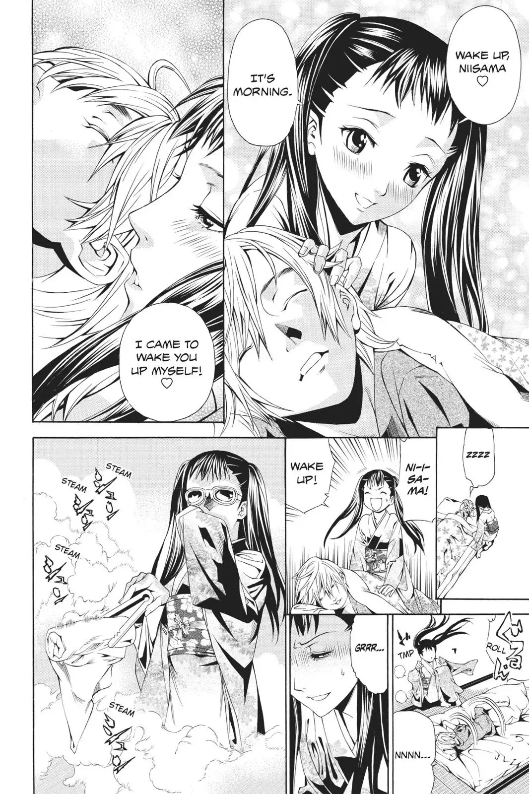 Naruto dj - Ninja Girl's Diary Chapter 40 page 20 - 