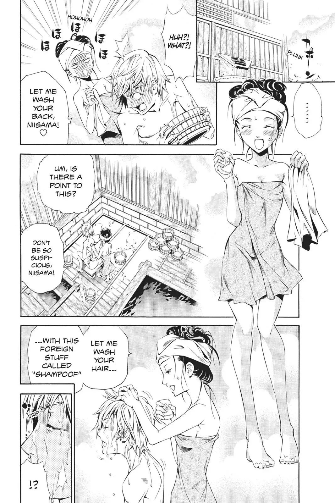 Naruto dj - Ninja Girl's Diary Chapter 40 page 24 - 