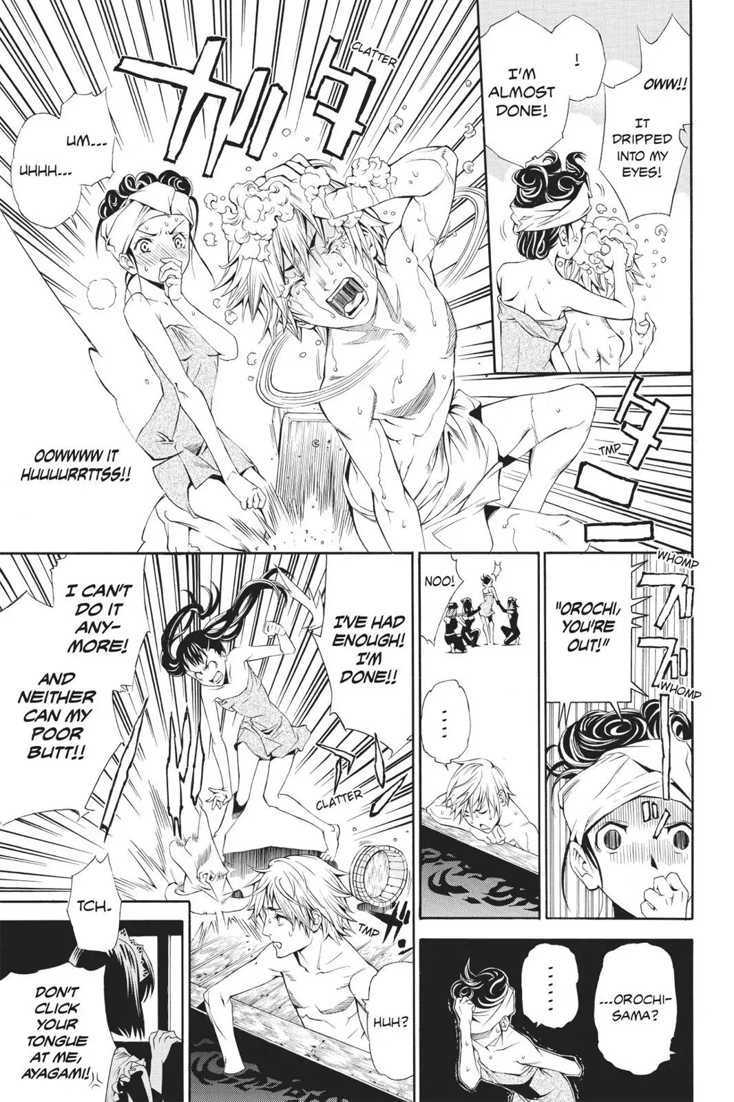 Naruto dj - Ninja Girl's Diary Chapter 40 page 25 - 