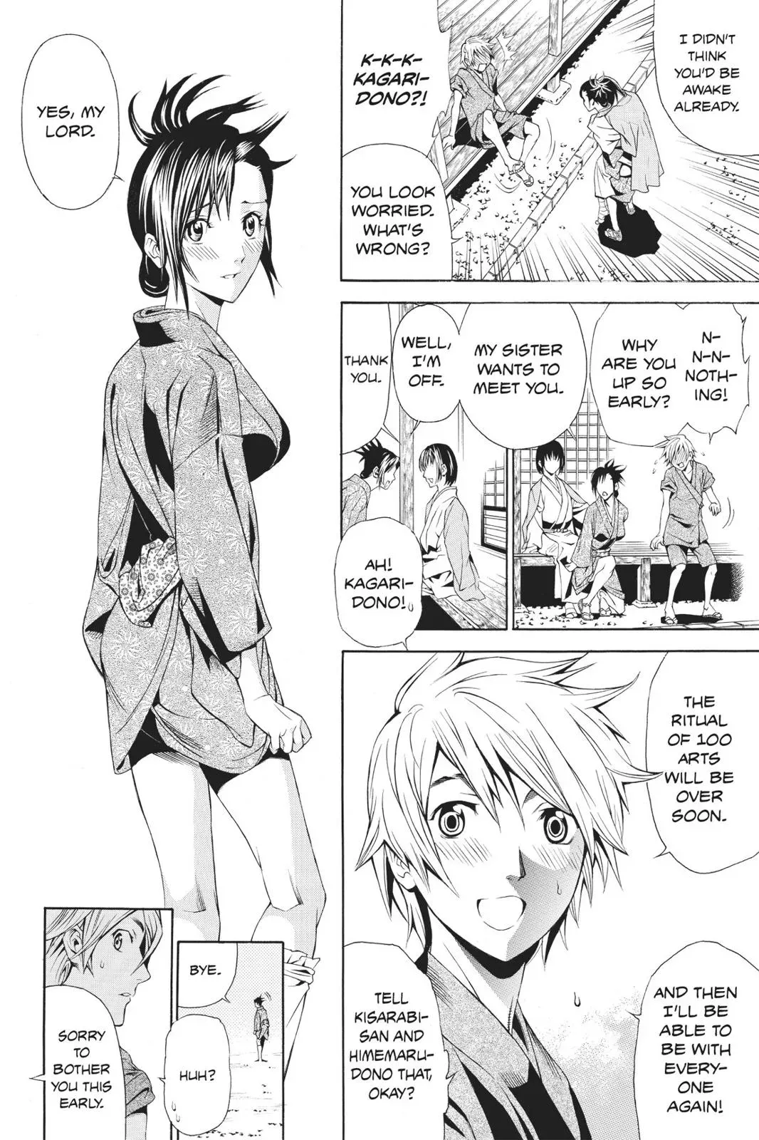Naruto dj - Ninja Girl's Diary Chapter 40 page 31 - 