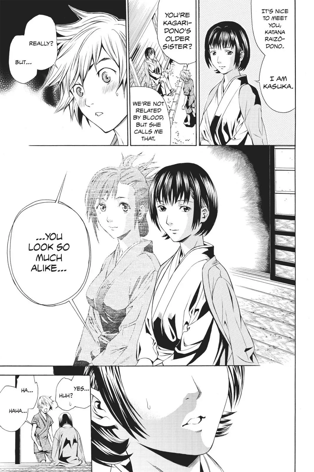 Naruto dj - Ninja Girl's Diary Chapter 40 page 32 - 