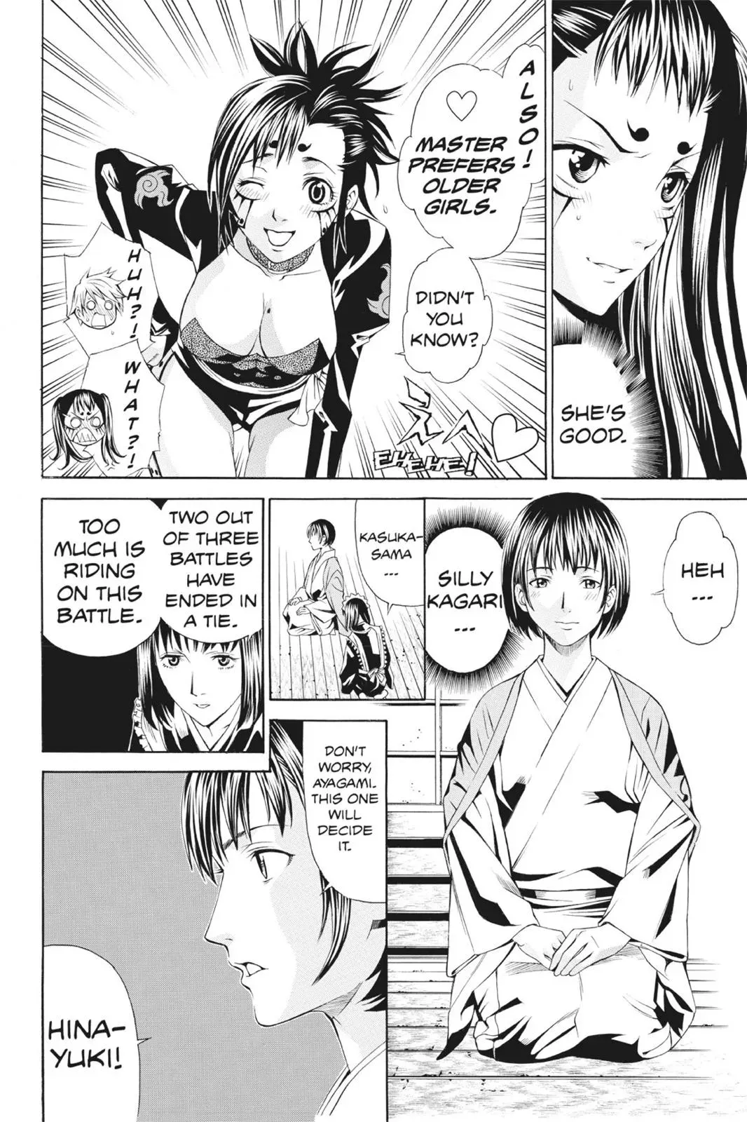 Naruto dj - Ninja Girl's Diary Chapter 41 page 28 - 