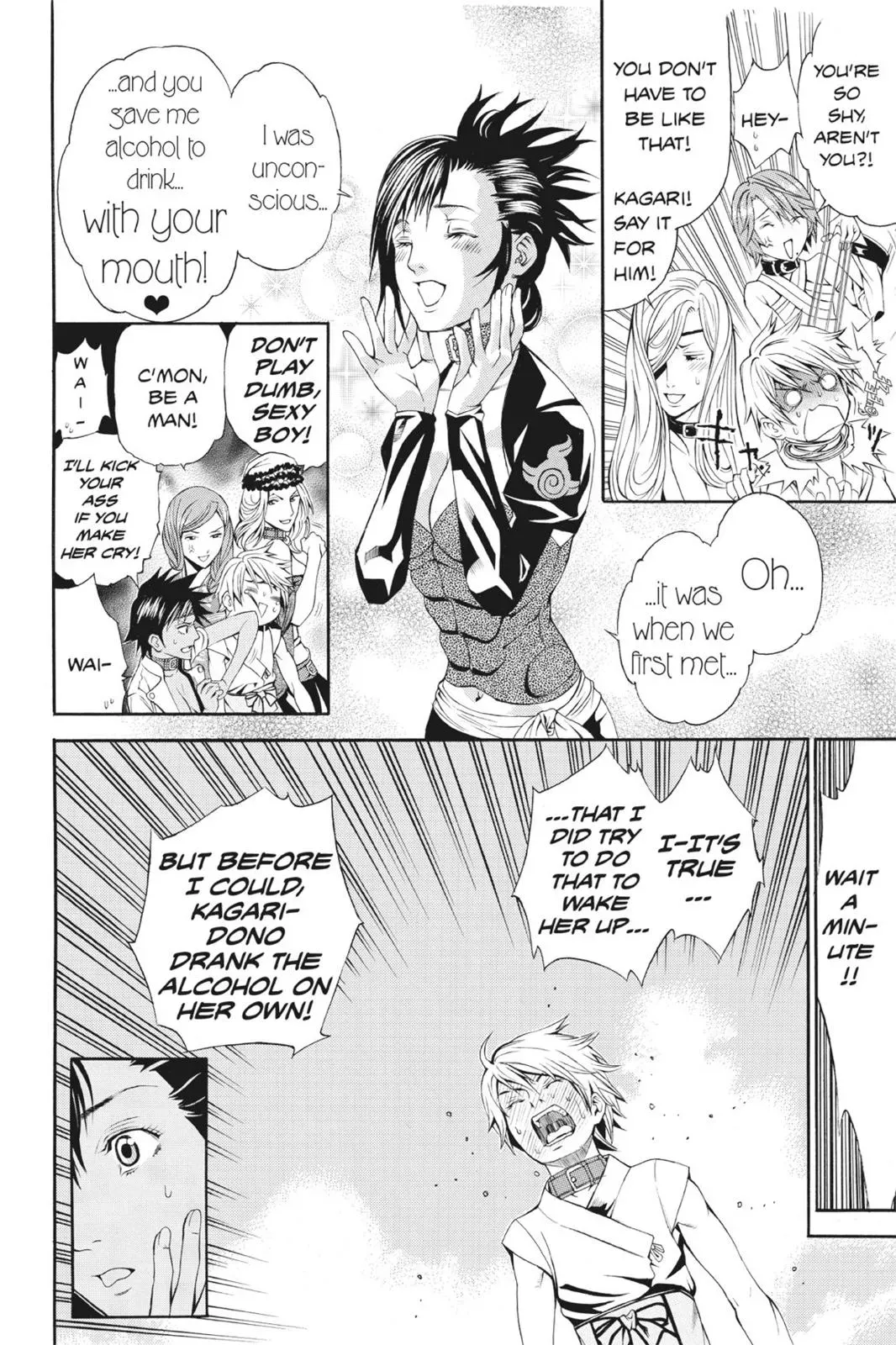Naruto dj - Ninja Girl's Diary Chapter 41 page 40 - 