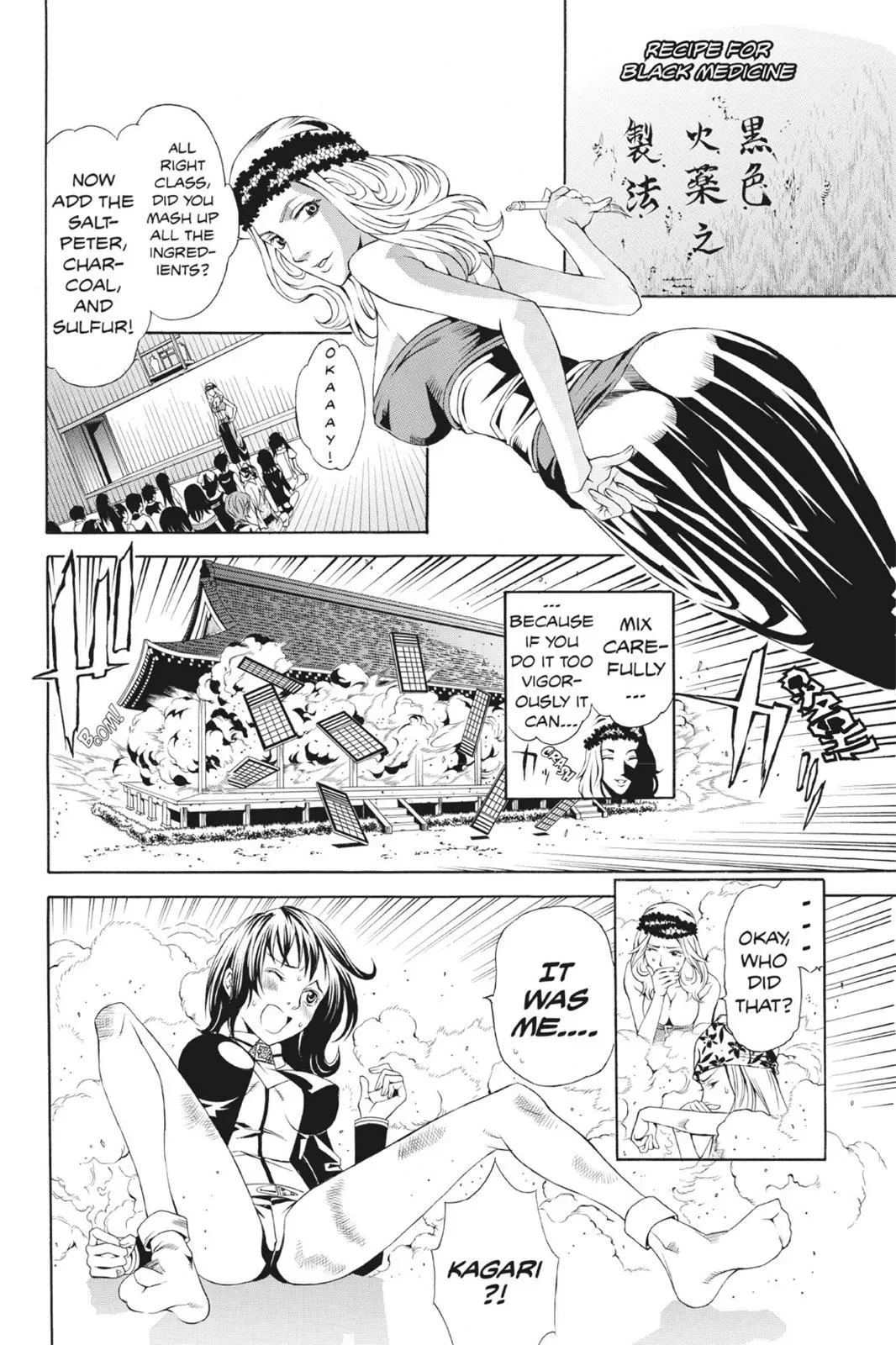 Naruto dj - Ninja Girl's Diary Chapter 41 page 8 - 