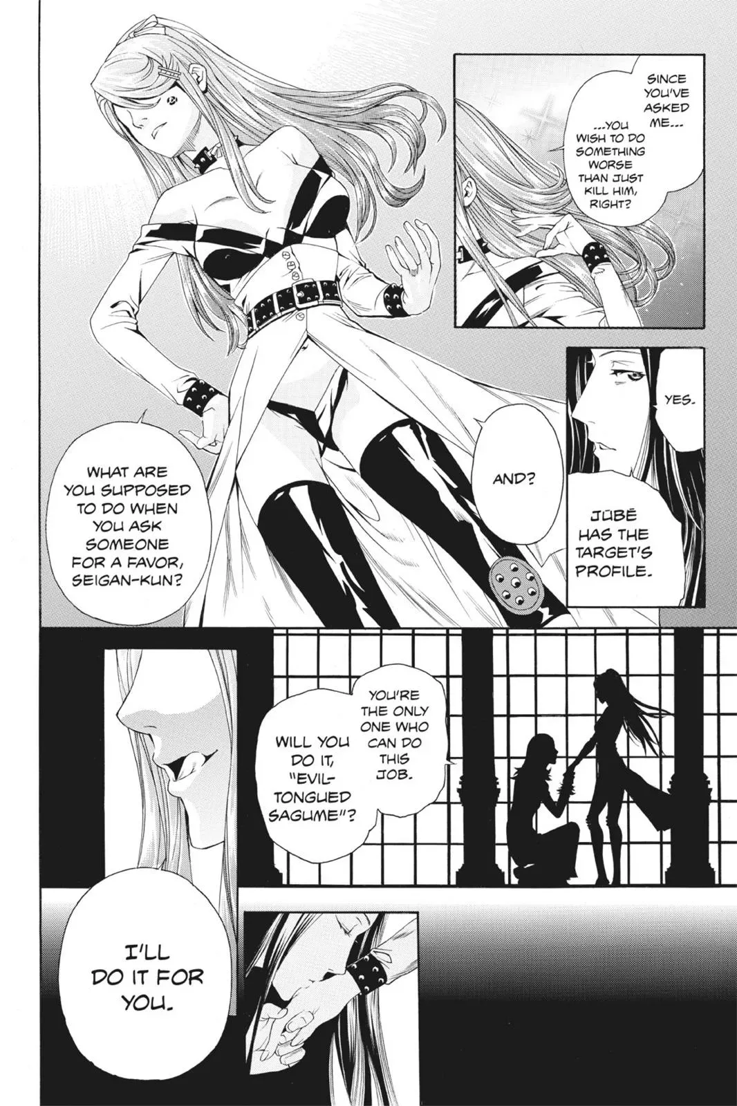 Naruto dj - Ninja Girl's Diary Chapter 42 page 12 - 