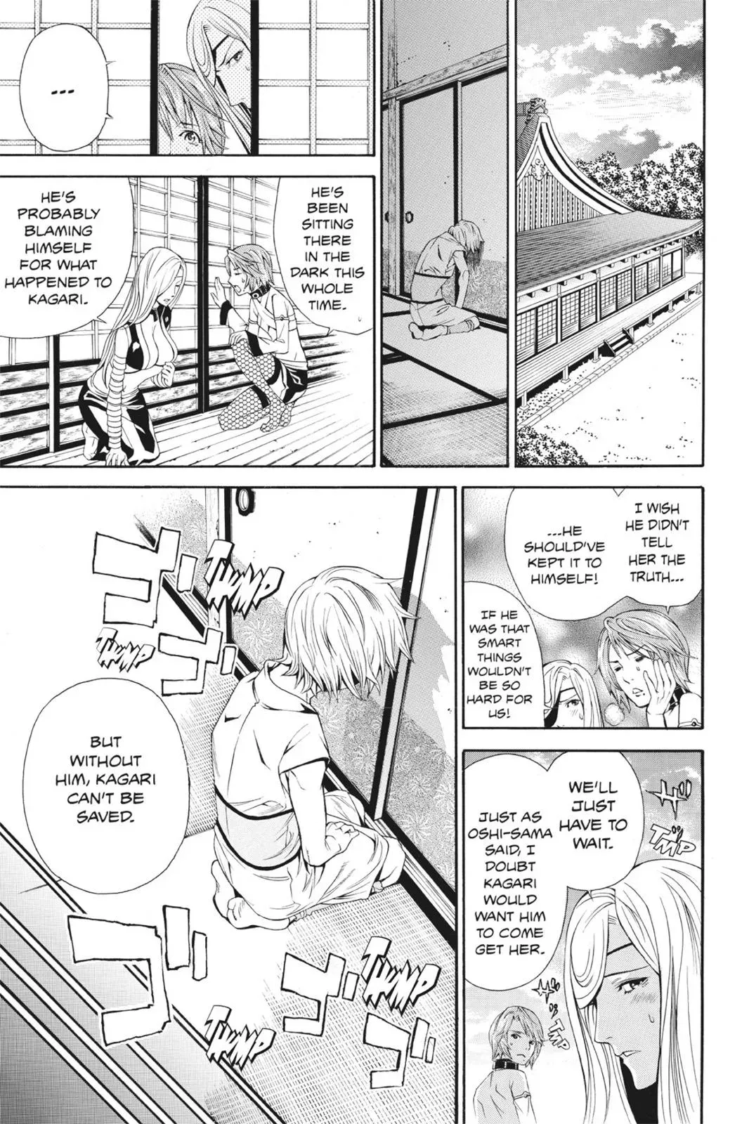 Naruto dj - Ninja Girl's Diary Chapter 42 page 13 - 
