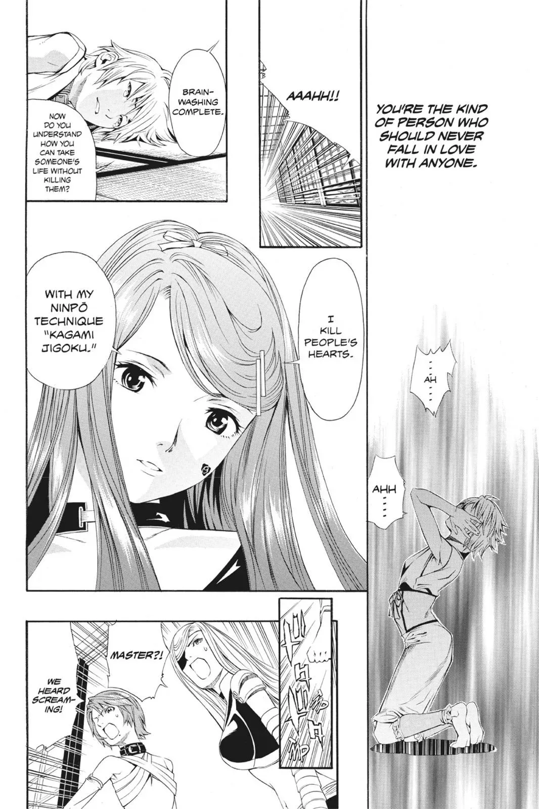 Naruto dj - Ninja Girl's Diary Chapter 42 page 19 - 