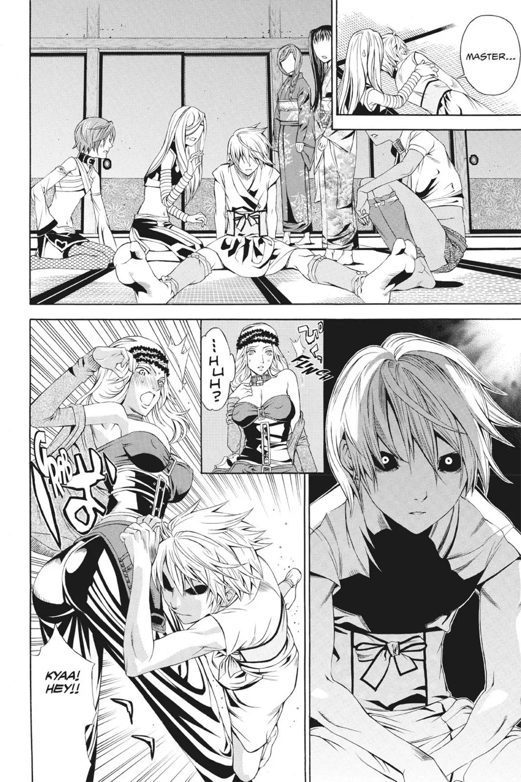 Naruto dj - Ninja Girl's Diary Chapter 42 page 21 - 