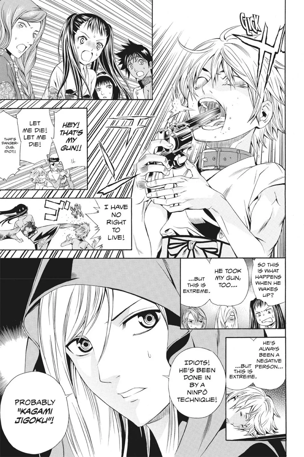 Naruto dj - Ninja Girl's Diary Chapter 42 page 22 - 