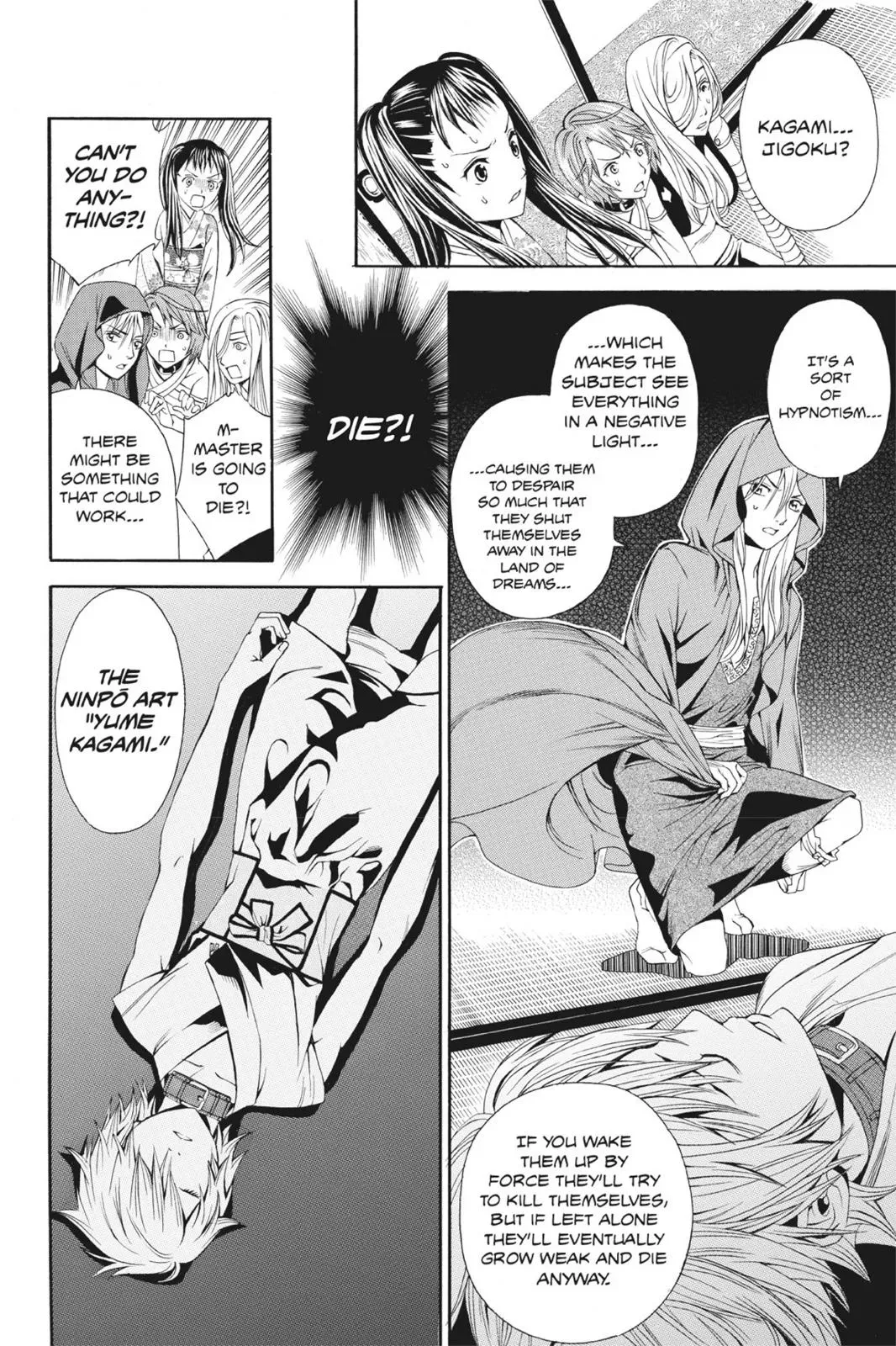 Naruto dj - Ninja Girl's Diary Chapter 42 page 23 - 