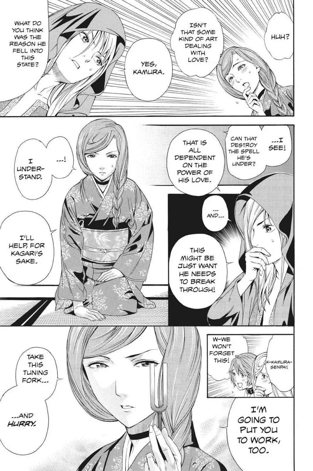 Naruto dj - Ninja Girl's Diary Chapter 42 page 24 - 
