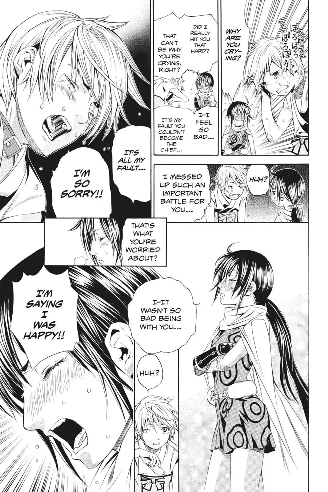 Naruto dj - Ninja Girl's Diary Chapter 42 page 29 - 