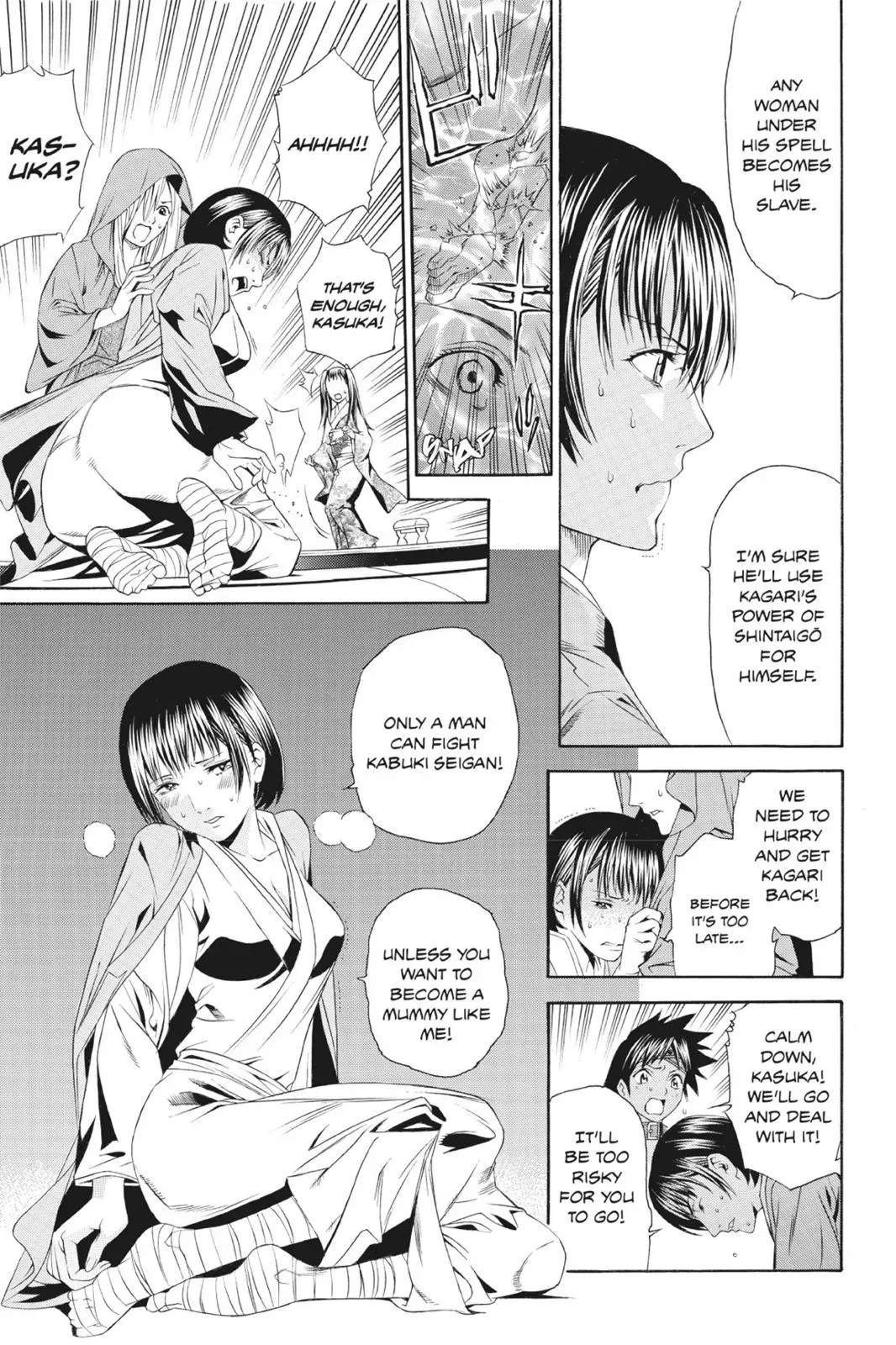 Naruto dj - Ninja Girl's Diary Chapter 42 page 5 - 