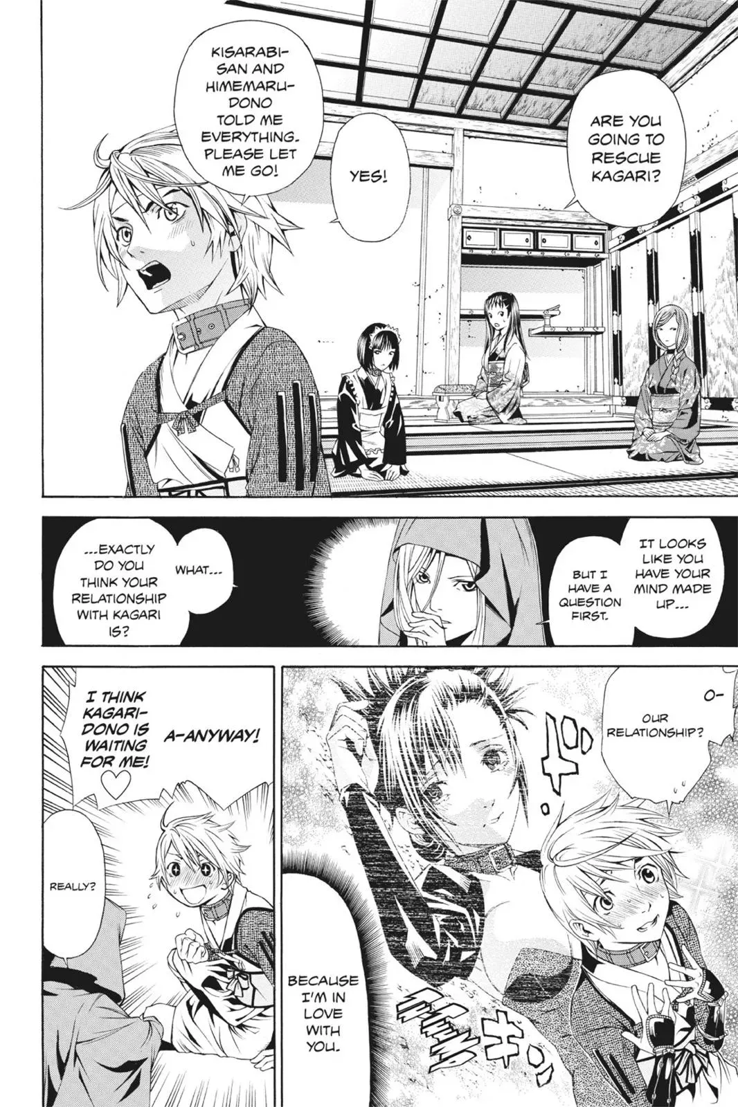 Naruto dj - Ninja Girl's Diary Chapter 42 page 8 - 