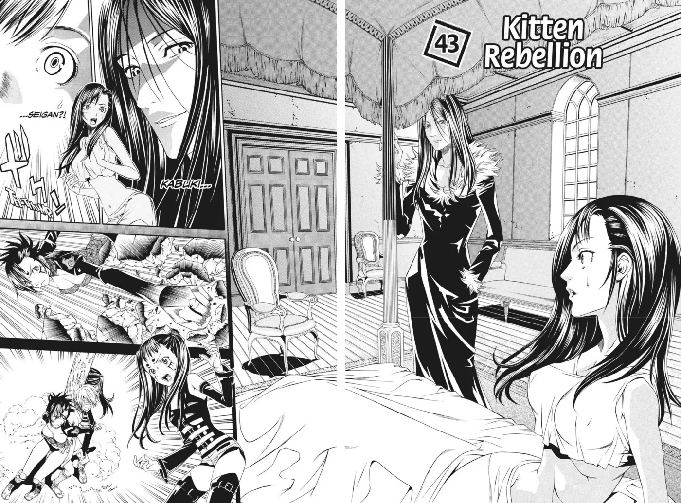 Naruto dj - Ninja Girl's Diary Chapter 43 page 2 - 