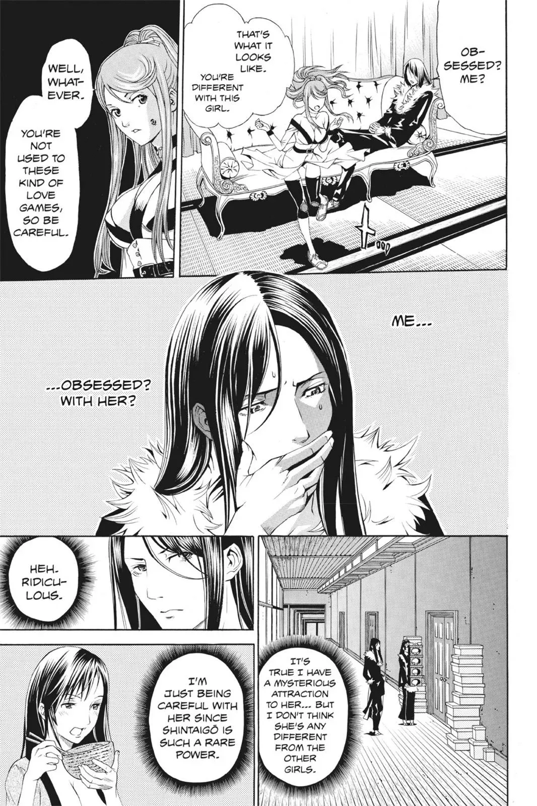 Naruto dj - Ninja Girl's Diary Chapter 43 page 19 - 
