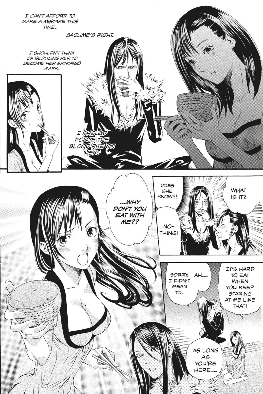 Naruto dj - Ninja Girl's Diary Chapter 43 page 20 - 