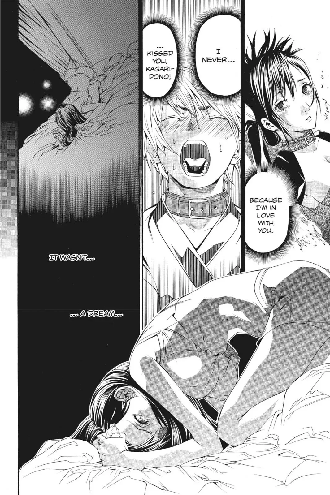 Naruto dj - Ninja Girl's Diary Chapter 43 page 3 - 