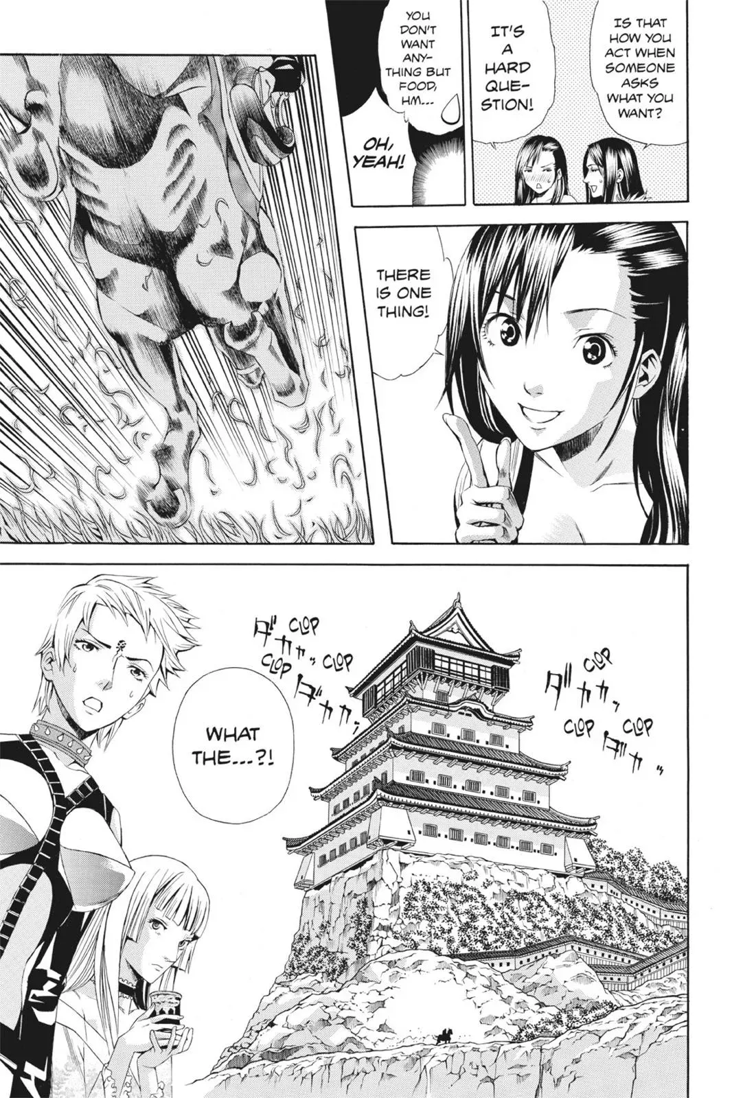 Naruto dj - Ninja Girl's Diary Chapter 43 page 23 - 