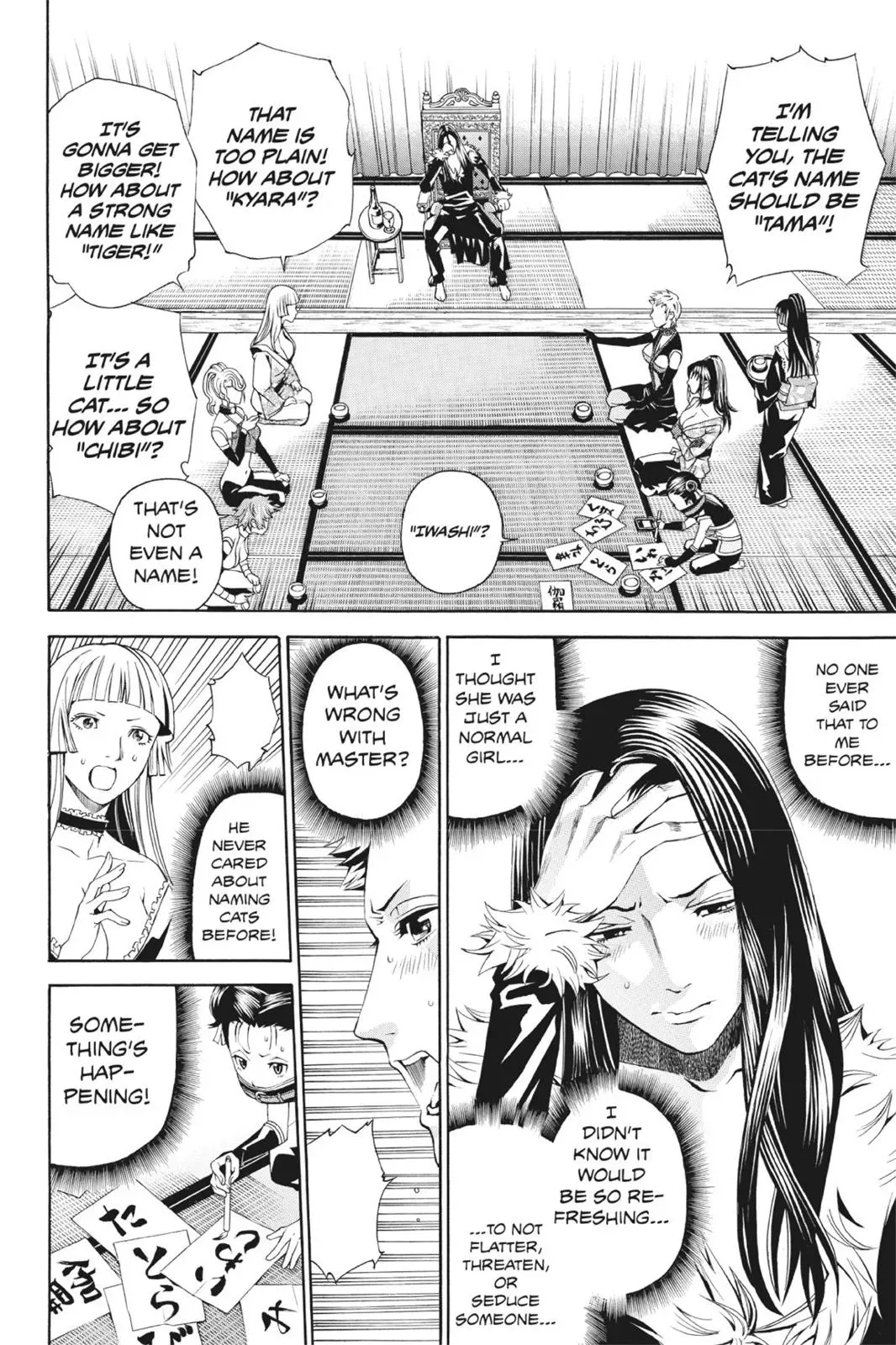 Naruto dj - Ninja Girl's Diary Chapter 43 page 34 - 
