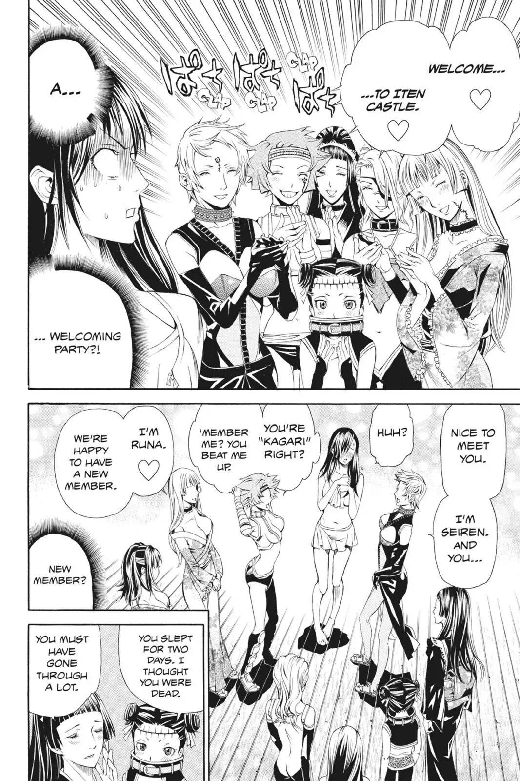 Naruto dj - Ninja Girl's Diary Chapter 43 page 6 - 