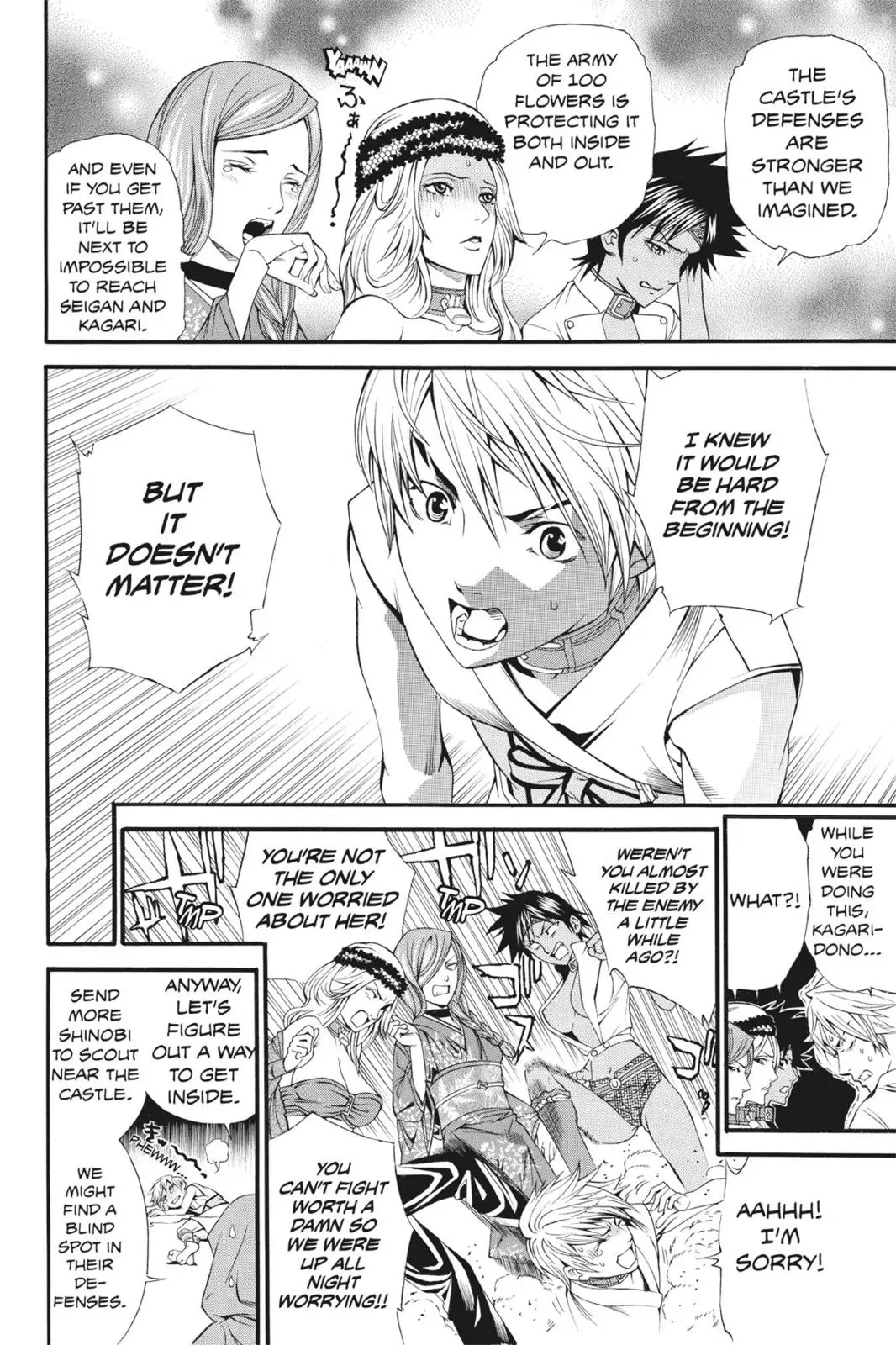 Naruto dj - Ninja Girl's Diary Chapter 44 page 2 - 