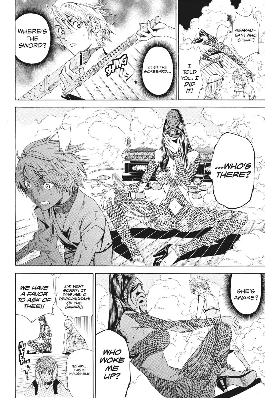 Naruto dj - Ninja Girl's Diary Chapter 44 page 13 - 
