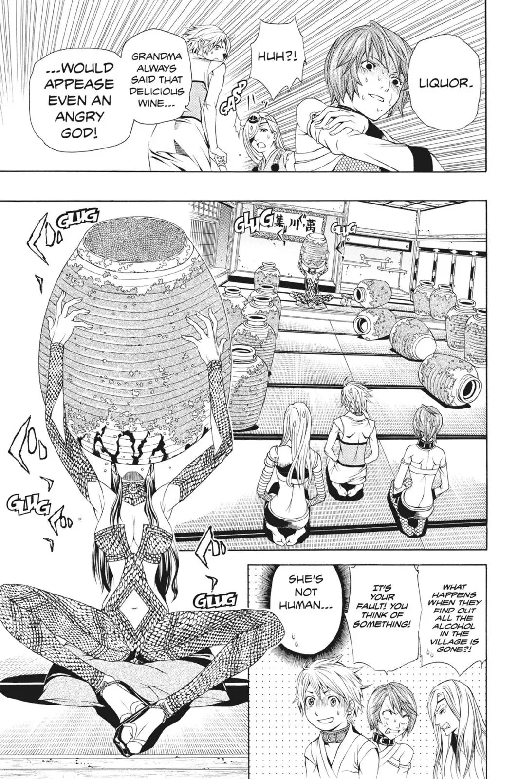 Naruto dj - Ninja Girl's Diary Chapter 44 page 16 - 