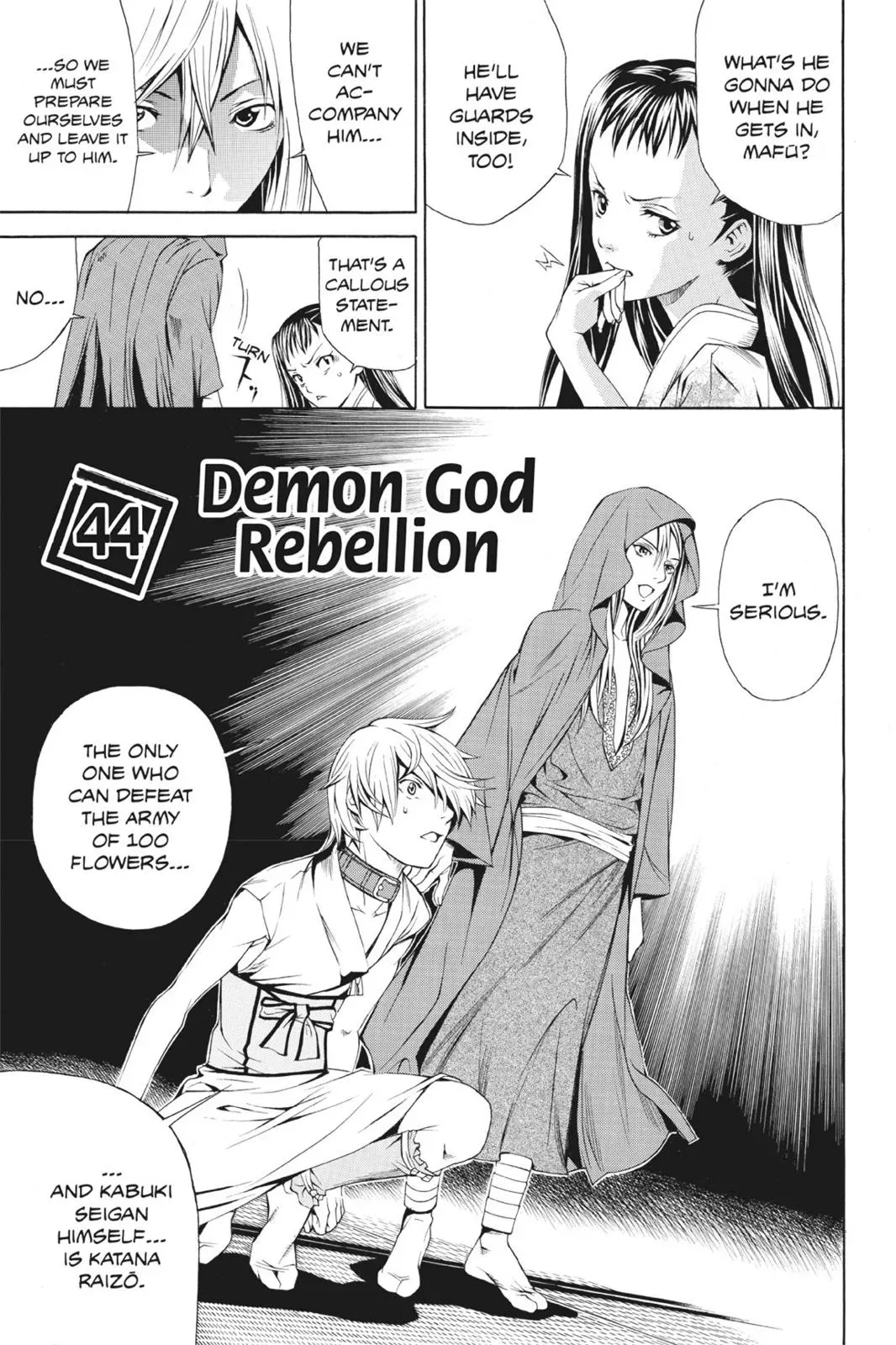 Naruto dj - Ninja Girl's Diary Chapter 44 page 3 - 