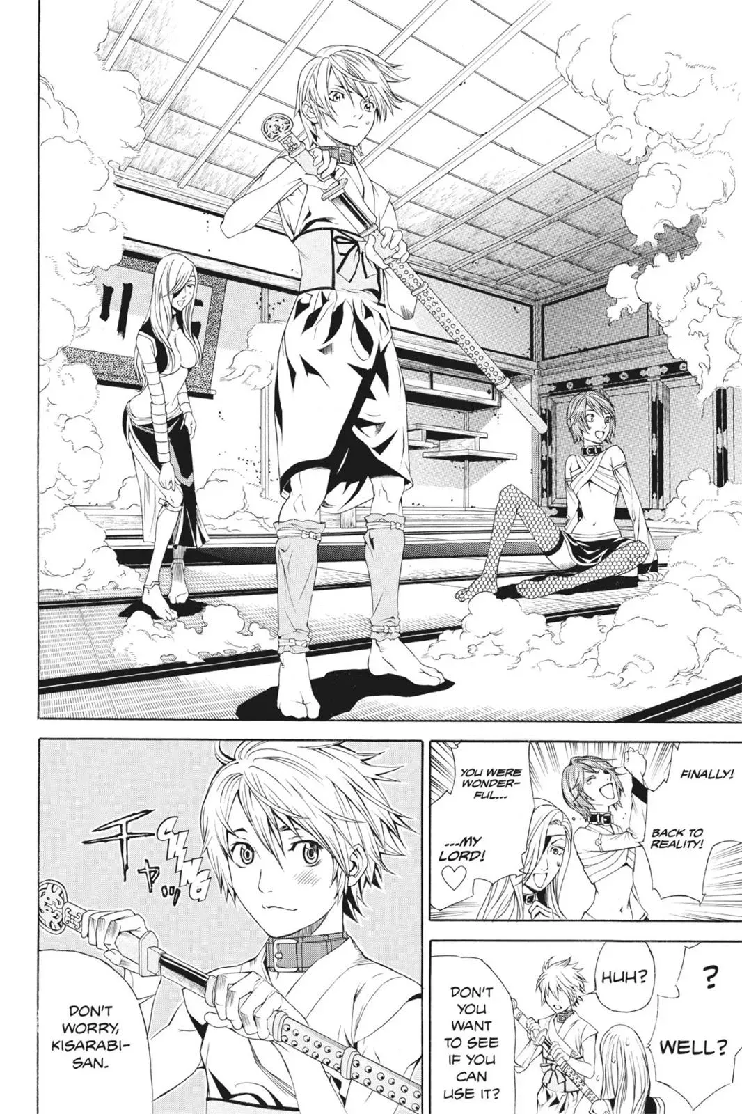 Naruto dj - Ninja Girl's Diary Chapter 44 page 39 - 
