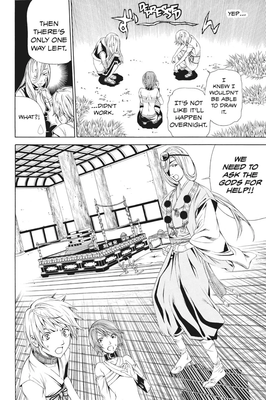 Naruto dj - Ninja Girl's Diary Chapter 44 page 8 - 